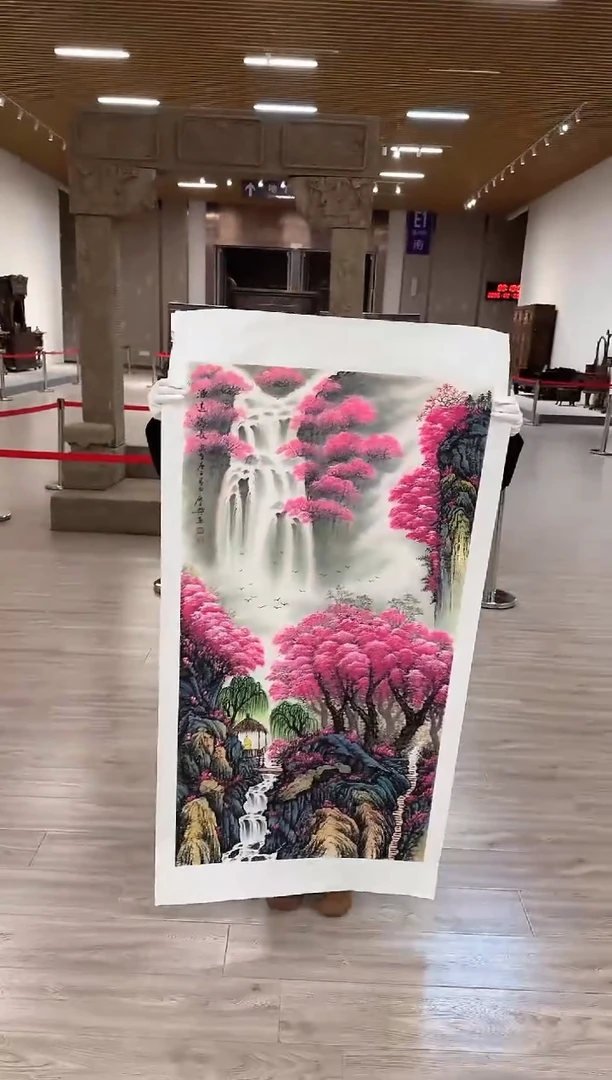 【闪购商品】国画31 赵隆轩艺术馆李庆兴老师作品