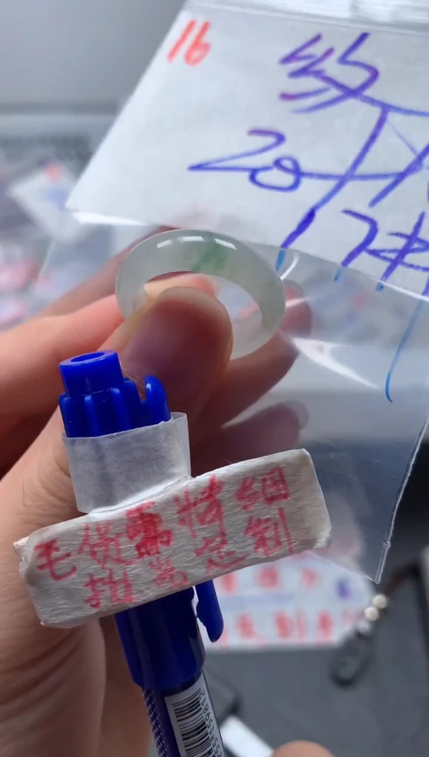 未镶嵌定制翡翠戒圈17#30毛货需精细抛光
