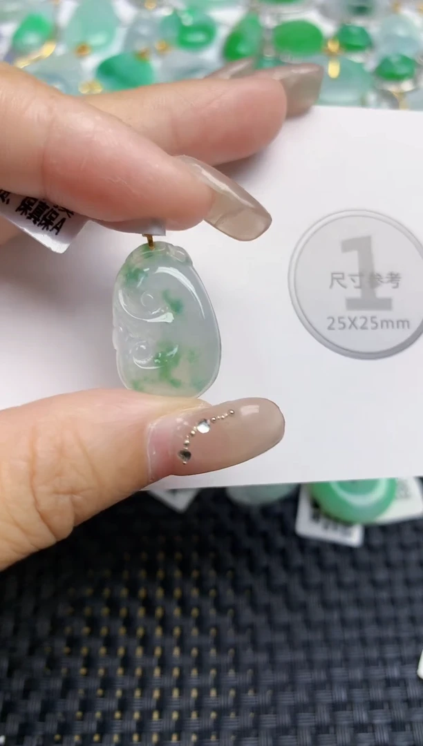 颈饰18K金镶嵌翡翠天然缅甸A货翡翠百元以上9元证书费自理