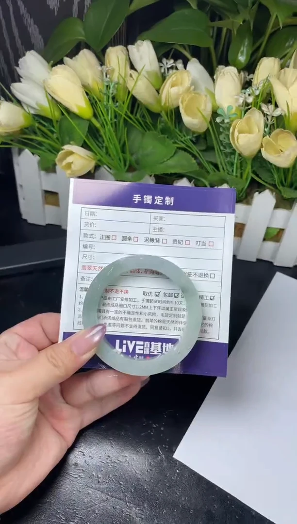 未镶嵌挂件翡翠慧***卷定制翡翠DZS/CHH2