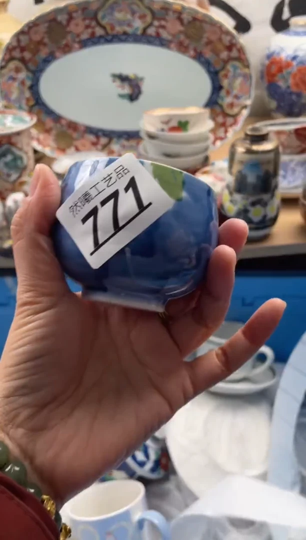 【闪购商品】瓷片771然曦海外工艺品****