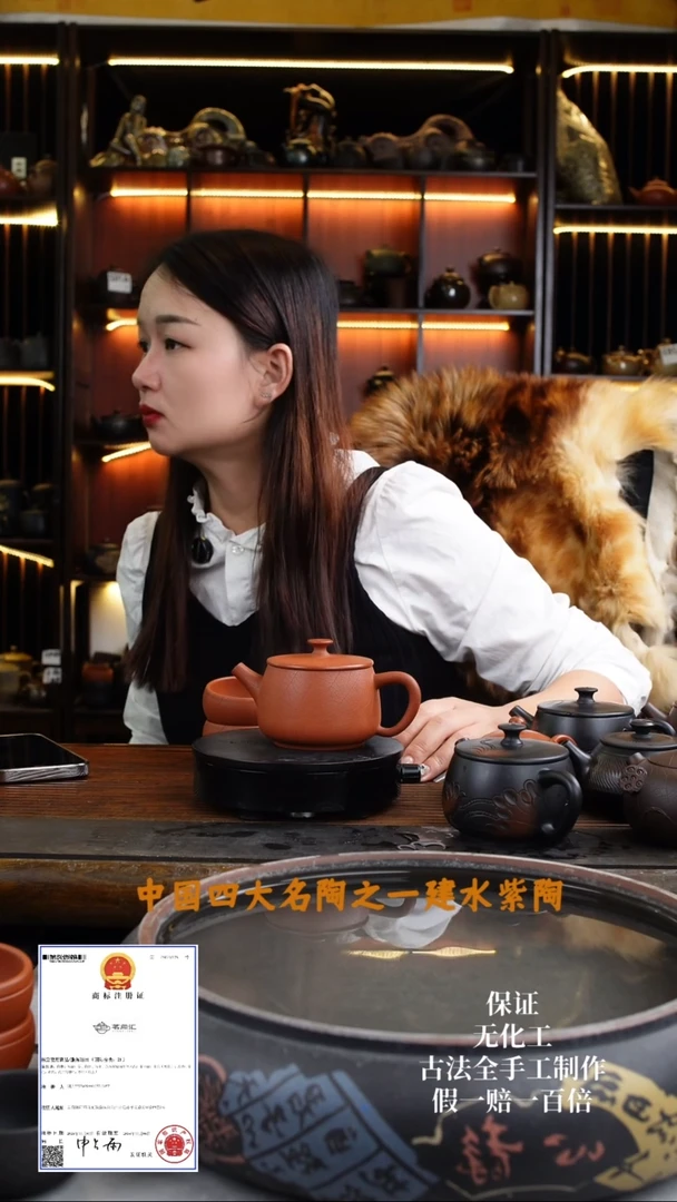 【闪购商品】复烧叶脉纹球孔汉瓦单壶