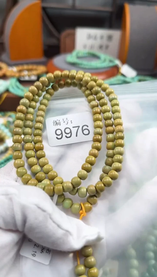 【闪购商品】绿松石松石未镶嵌9976