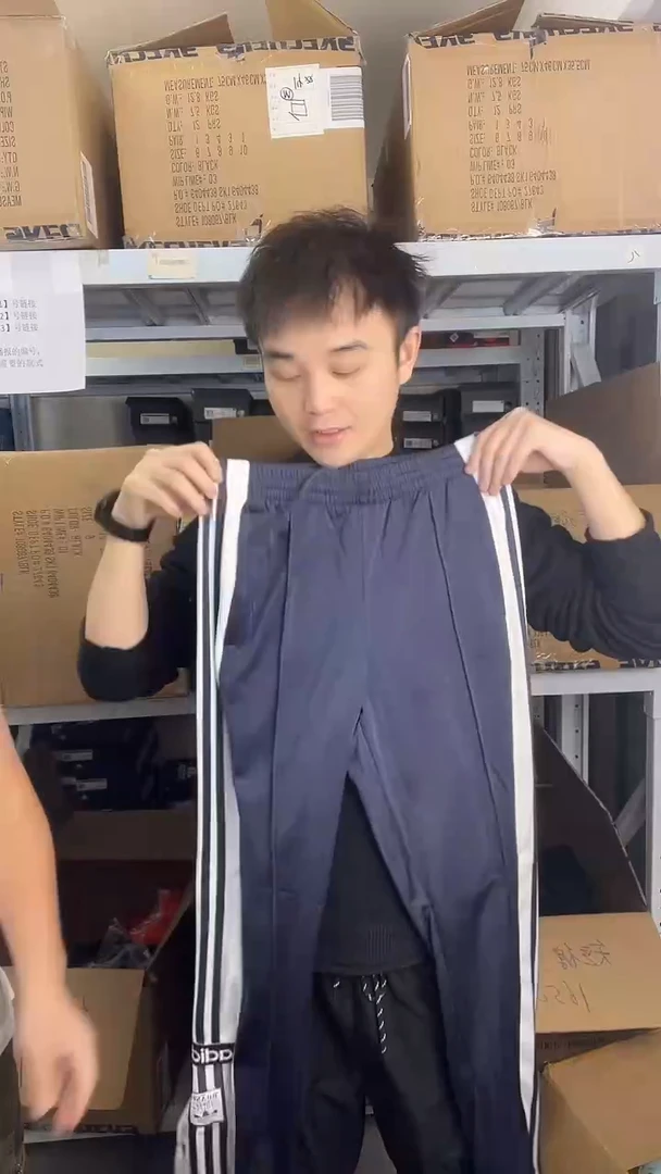 断码孤品清仓   编号139  尺码175