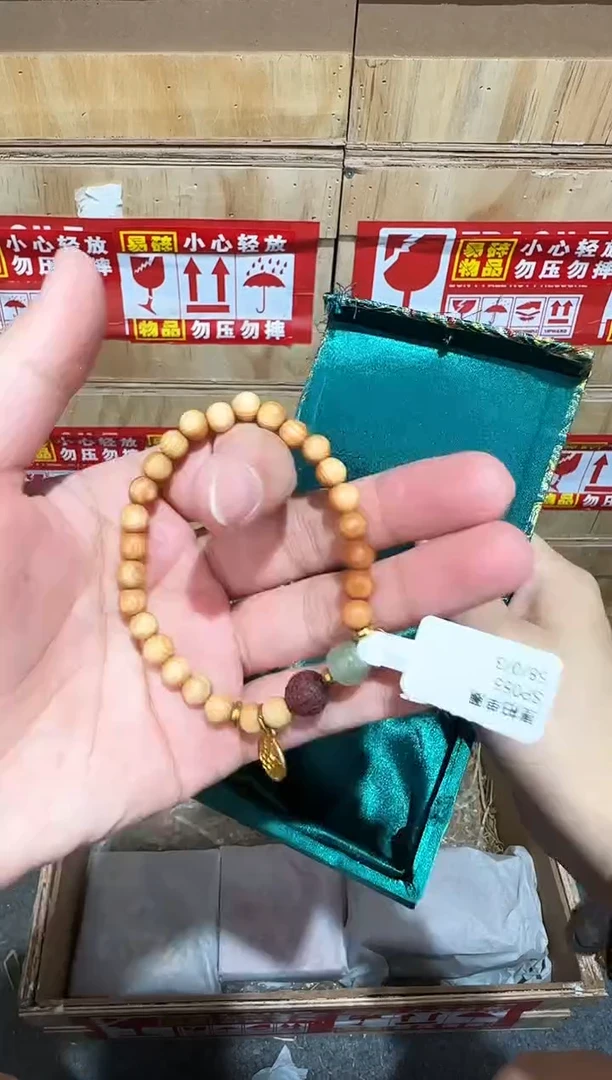 又禧文玩精品手串-无礼盒-@@SP055