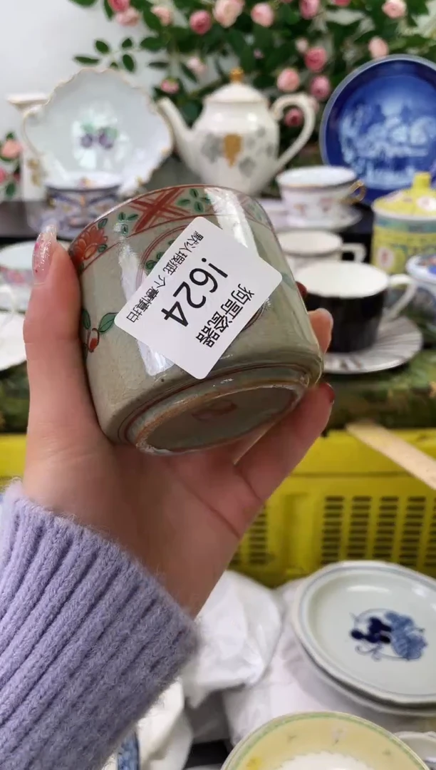 【闪购商品】瓷片624海外中古回流瓷器 默认瑕疵慎拍