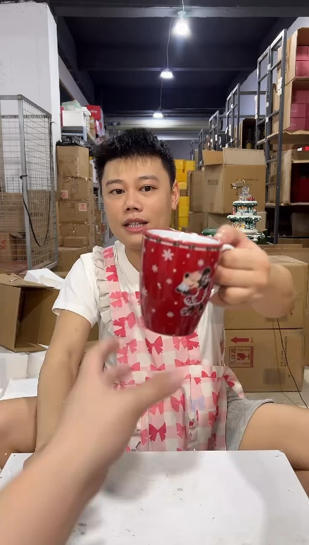 瓷片578-l孤品默认微瑕不退不换