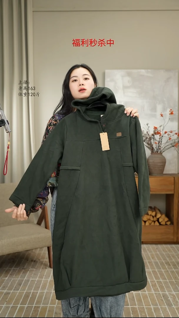 绿色卫衣连衣裙 9203