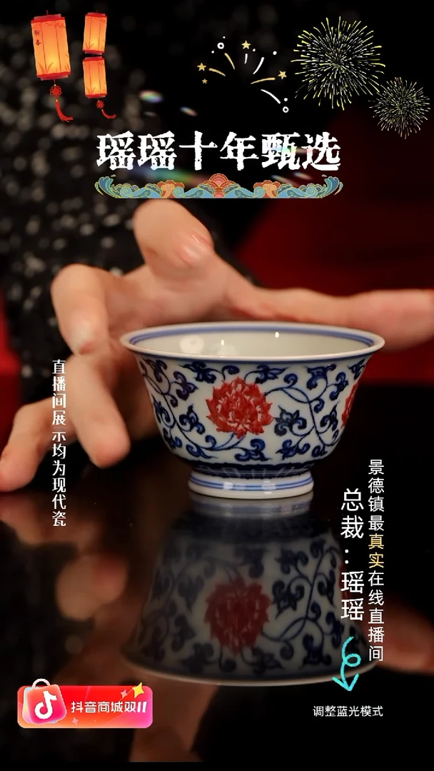 瓷瓷瓷瓷瓷瓷瓷瓷瓷