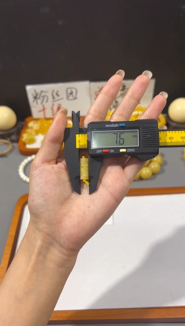 手串蜜蜡未镶嵌7.6mm隔片