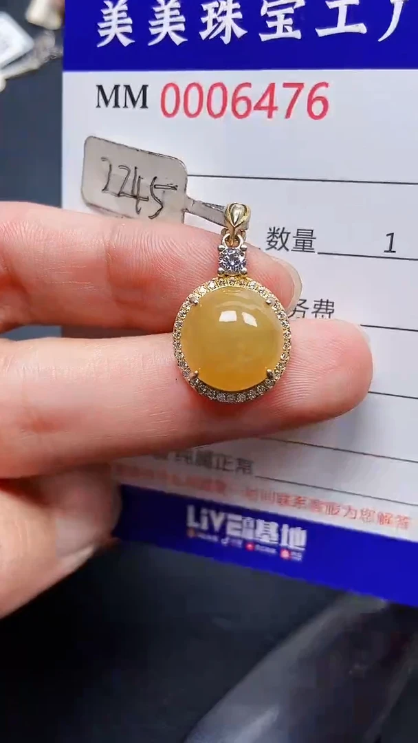 颈饰银S925镶嵌翡翠6476
