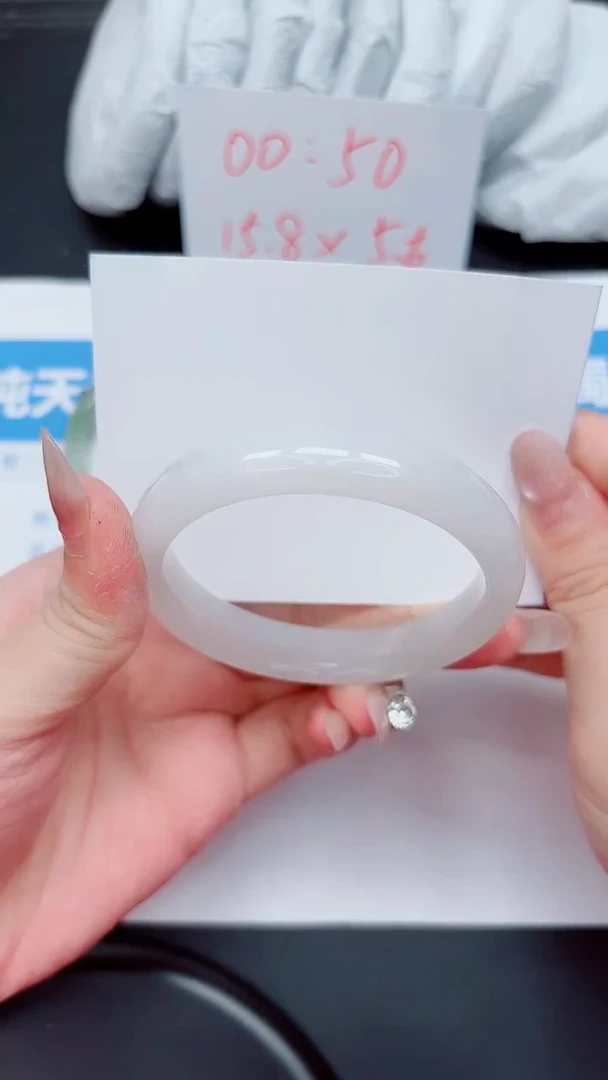 石英质玉手镯未镶嵌209-58.1