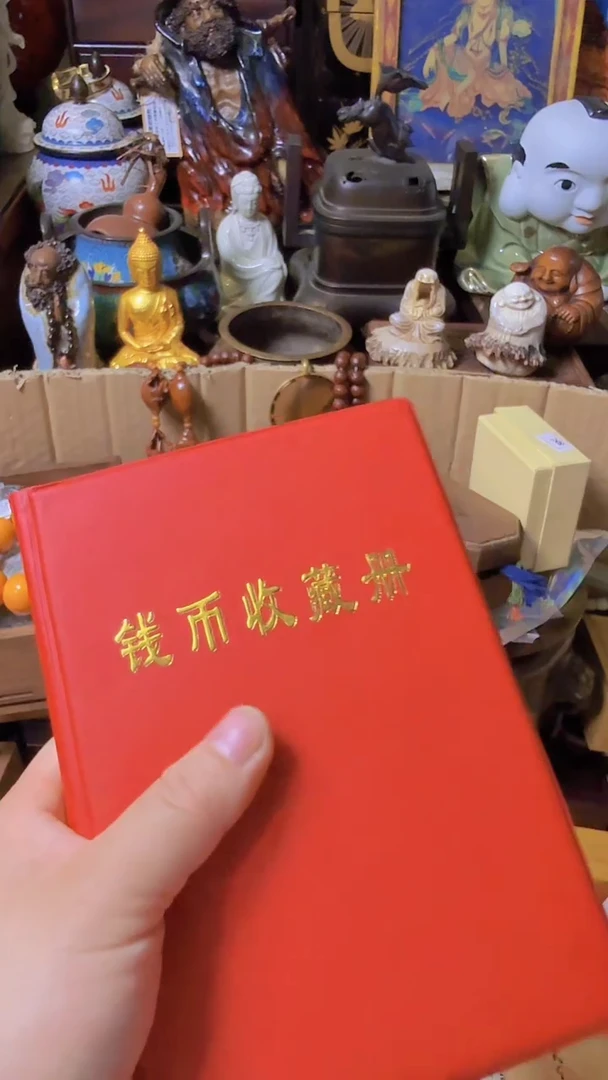 回流直播间手把件瓷器