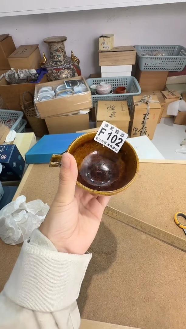 瓷片竣*茉莉甄选一号商品102