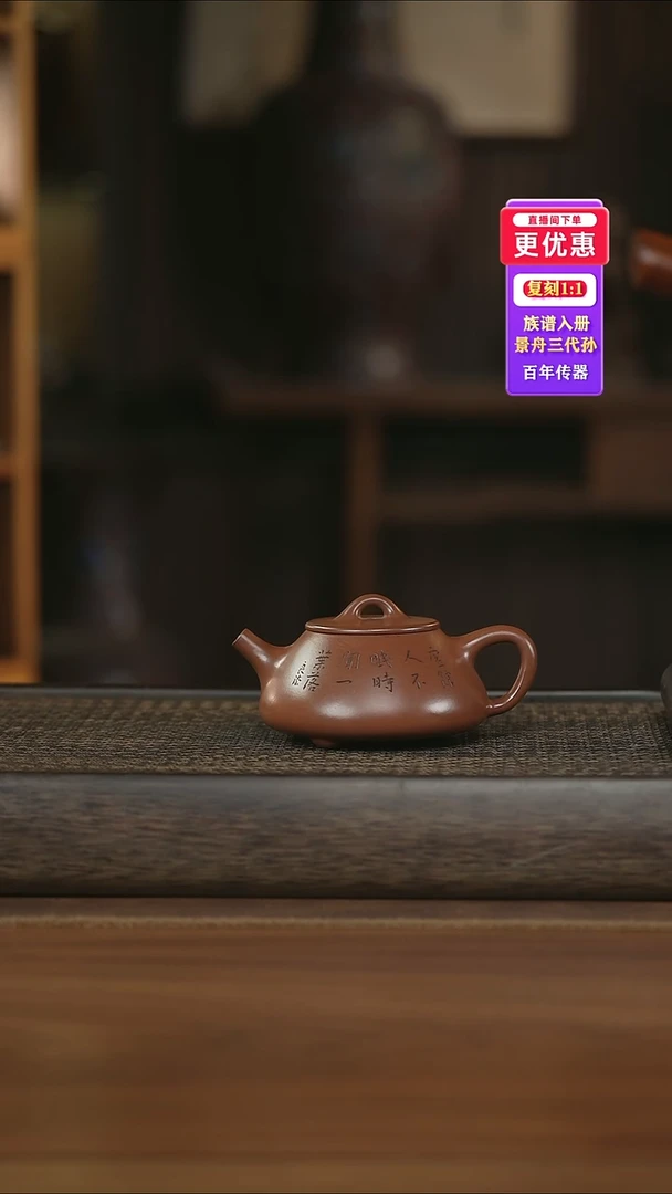 茶壶紫砂------紫砂壶---紫砂壶----紫砂壶