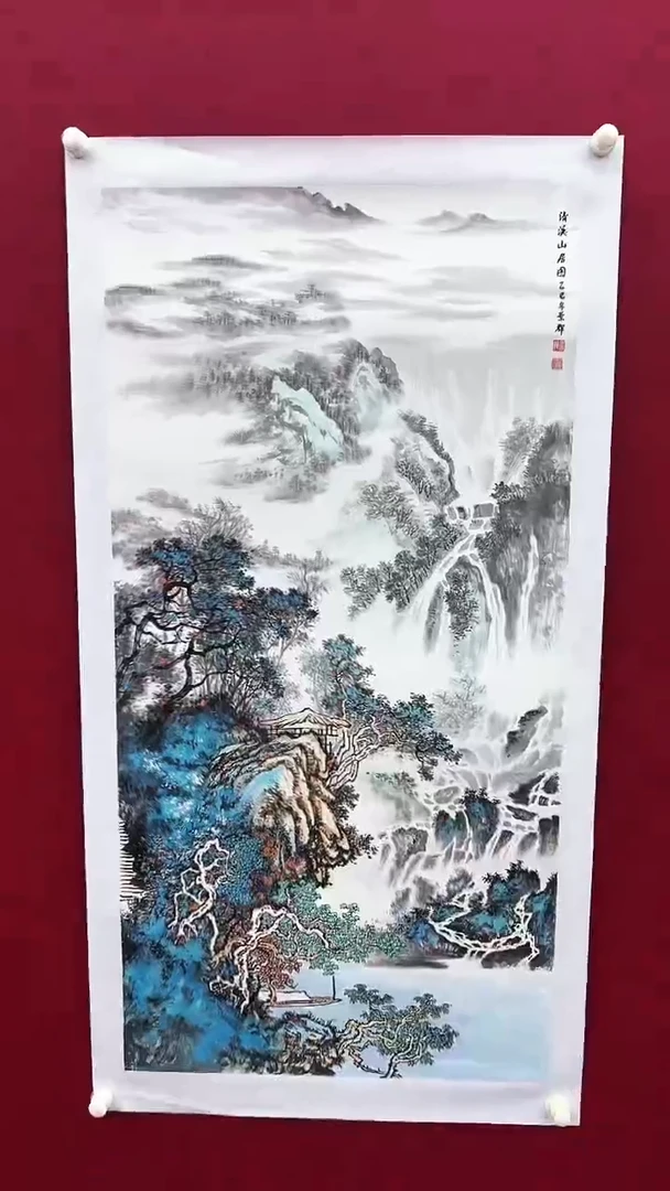 国画吕老师绘画作品 带荣宝斋宁波证书 山水一幅
