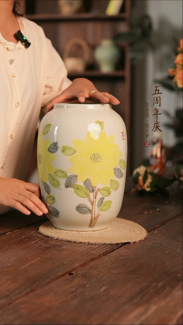 摆件21-283高30口11误差2无孔