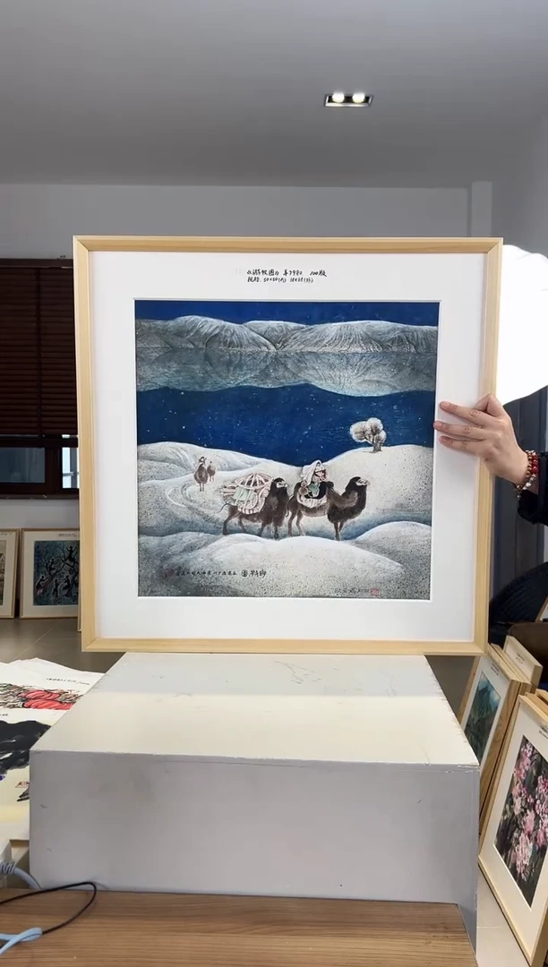 【闪购商品】版画限量亲签盖章版画S