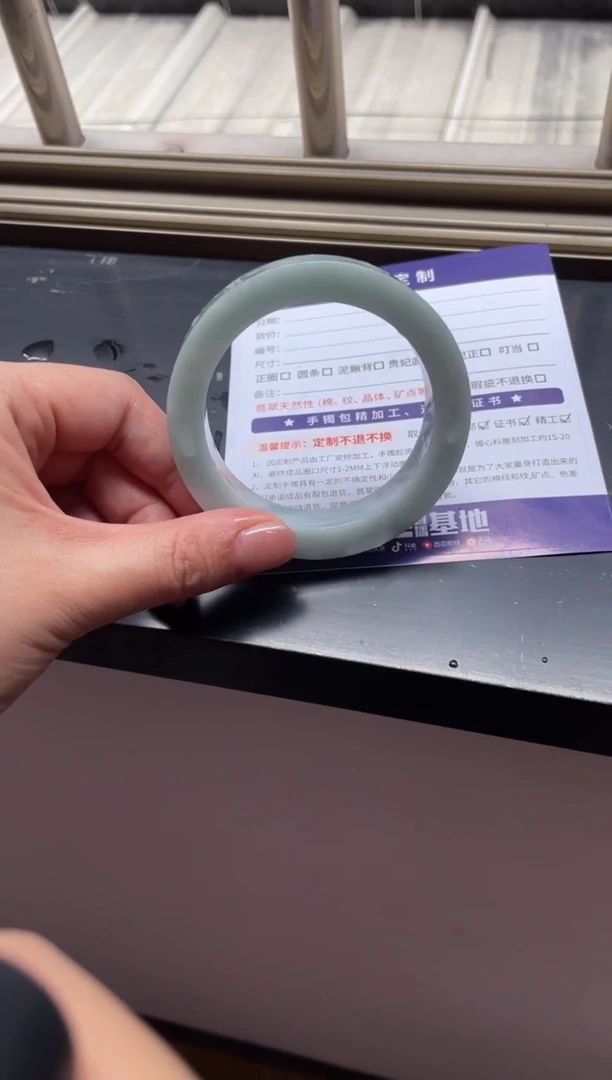 【闪购商品】定制翡翠手镯未镶嵌定制手镯LBFC1/DZS54-61圈