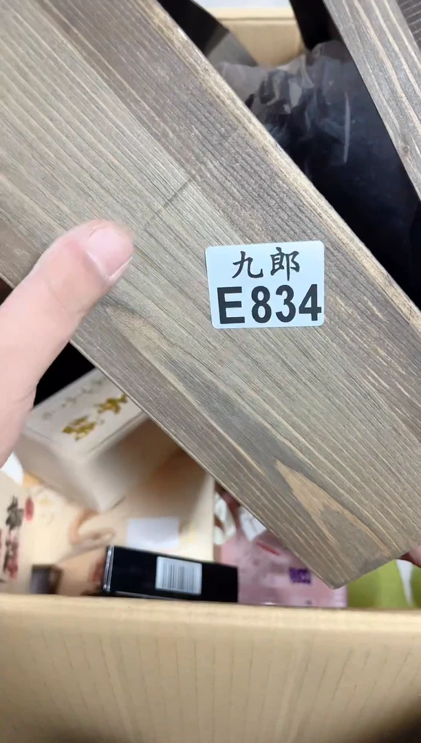 瓷片咘***米834茶茶茶茶茶茶茶茶茶茶茶茶茶茶茶茶