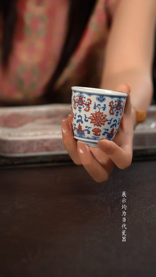 贵红窑青花釉里红凤尾花缠枝莲直口杯