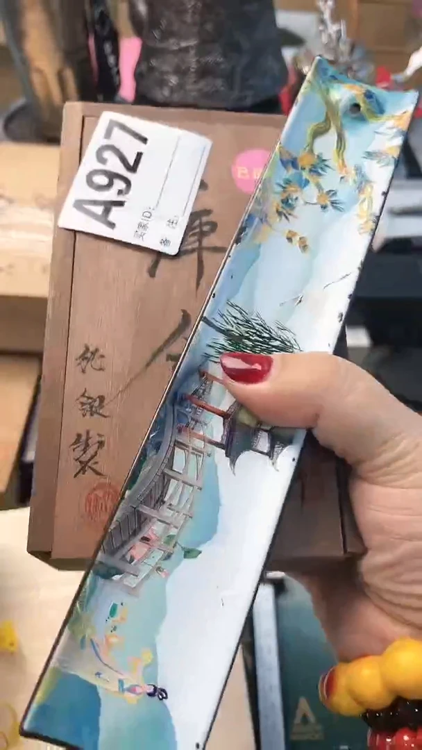 【闪购商品】瓷片A927炎美杂货铺质量保证