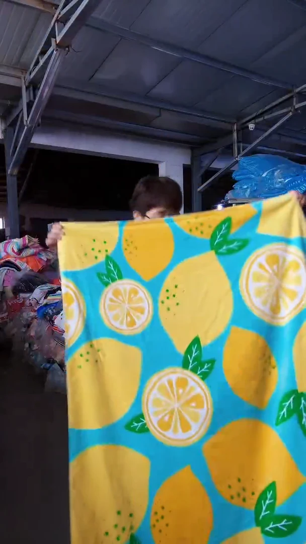 全棉浴巾一条46.8元