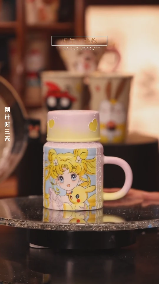 【闪购商品】景德镇可爱设计师款陶瓷