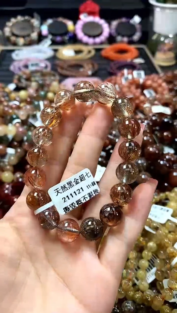 未镶嵌手链水晶11+