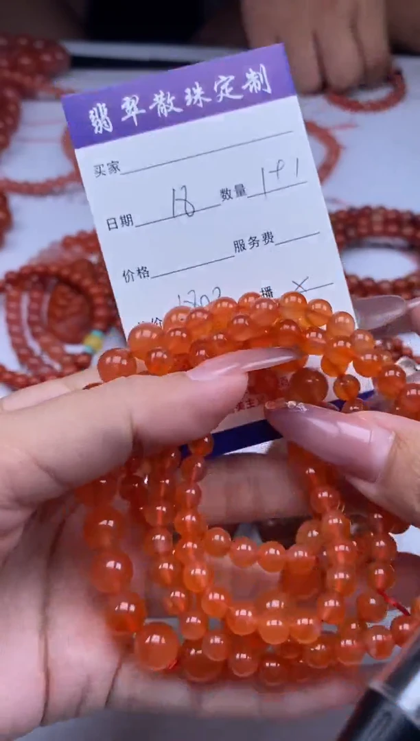 南红玛瑙未镶嵌颈饰贞城散珠批发DIY编制