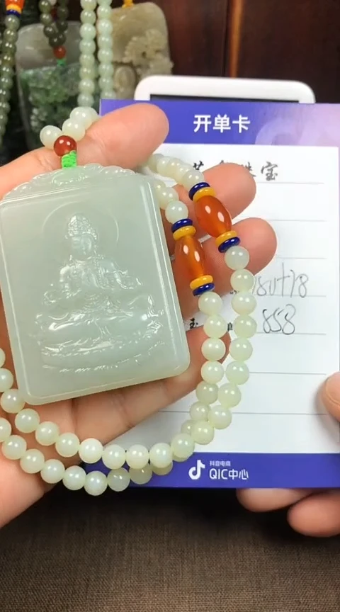 【闪购商品】和田玉颈饰未镶嵌豪门盛典婚庆王