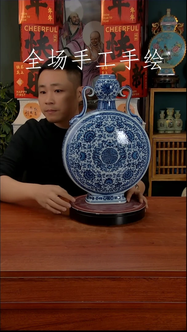 【闪购商品】摆件景德镇高端陶瓷摆件瓶1