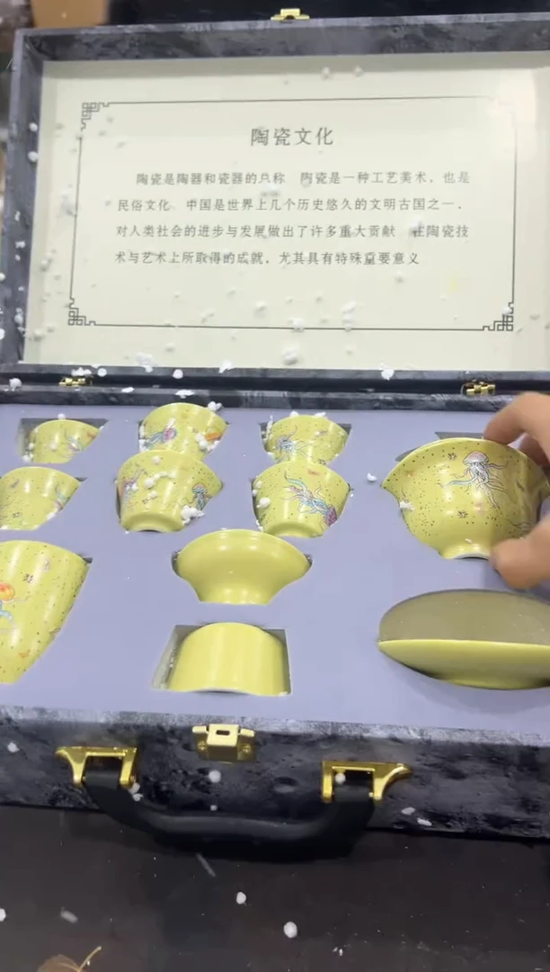 【闪购商品】其他@@@@@@@@@@@@@T708