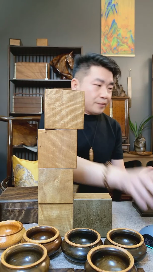 金丝楠H****?金丝楠木方形弧顶推拉盒9.5