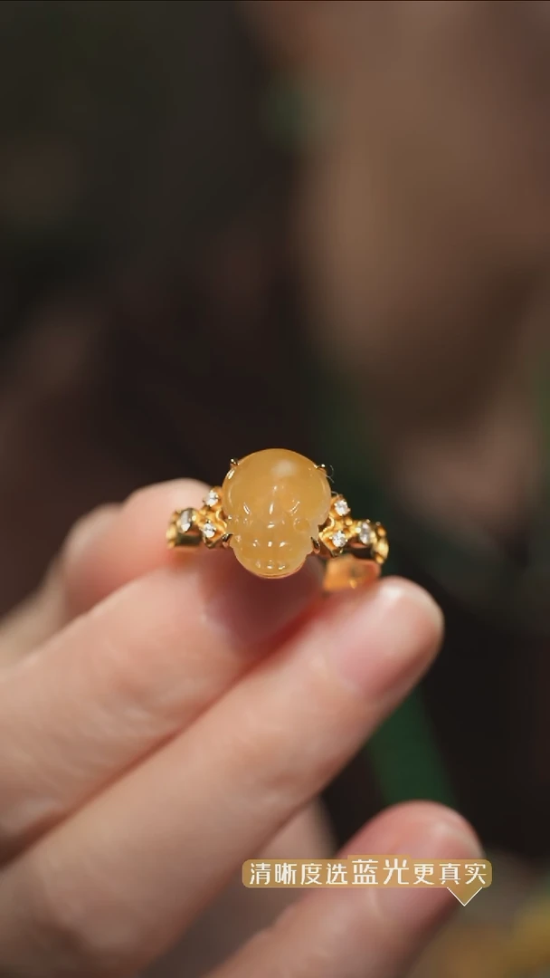 【闪购商品】翡翠戒指18K金镶嵌黄翡翠貔貅戒指