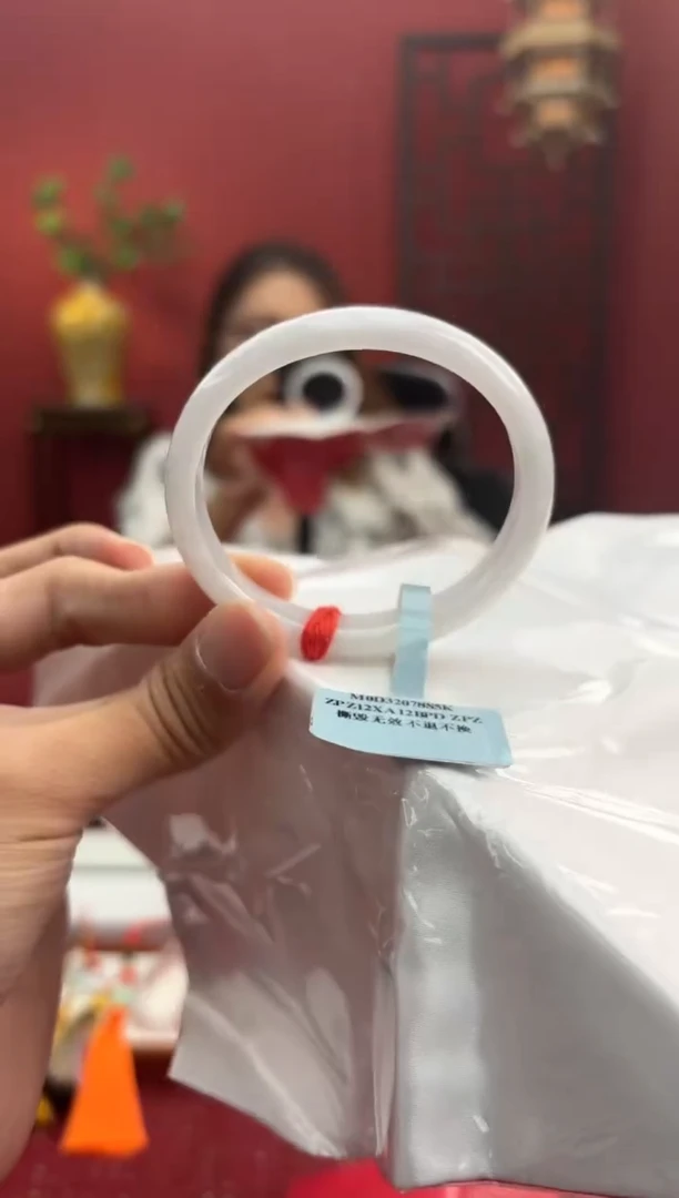 未镶嵌手镯（贵妃镯）翡翠翡翠手镯18