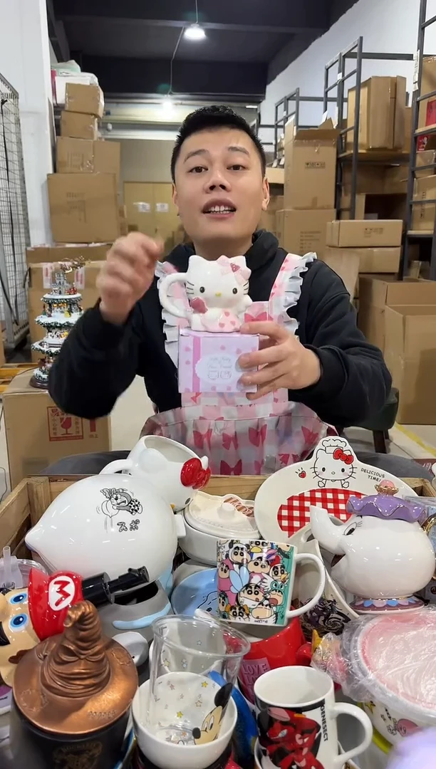 瓷片原盒kt猫天使杯杯杯