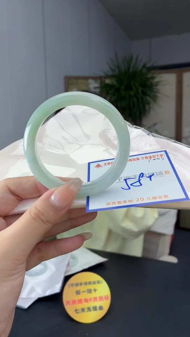 未镶嵌手镯翡翠11111111111