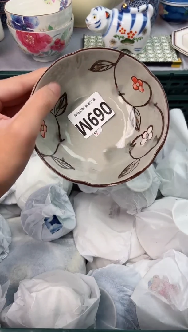 【闪购商品】碗069M瓷器瓷器瓷器瓷器