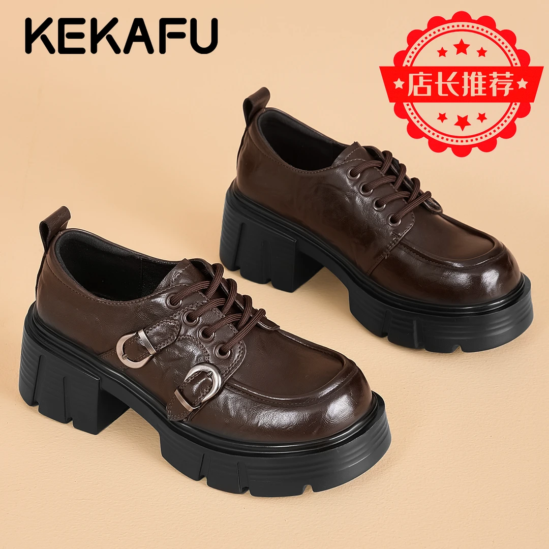 珂卡芙英伦风棕色系带小皮鞋牛津鞋女2025秋季新款增高显腿长单鞋