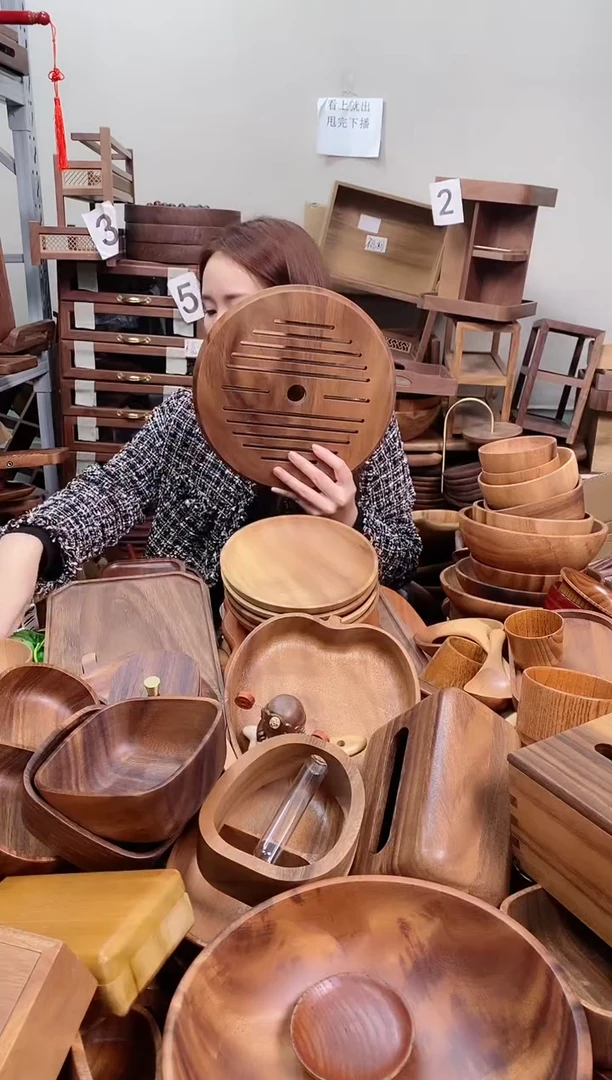 木   南美胡桃木镂空圆板28*2cm