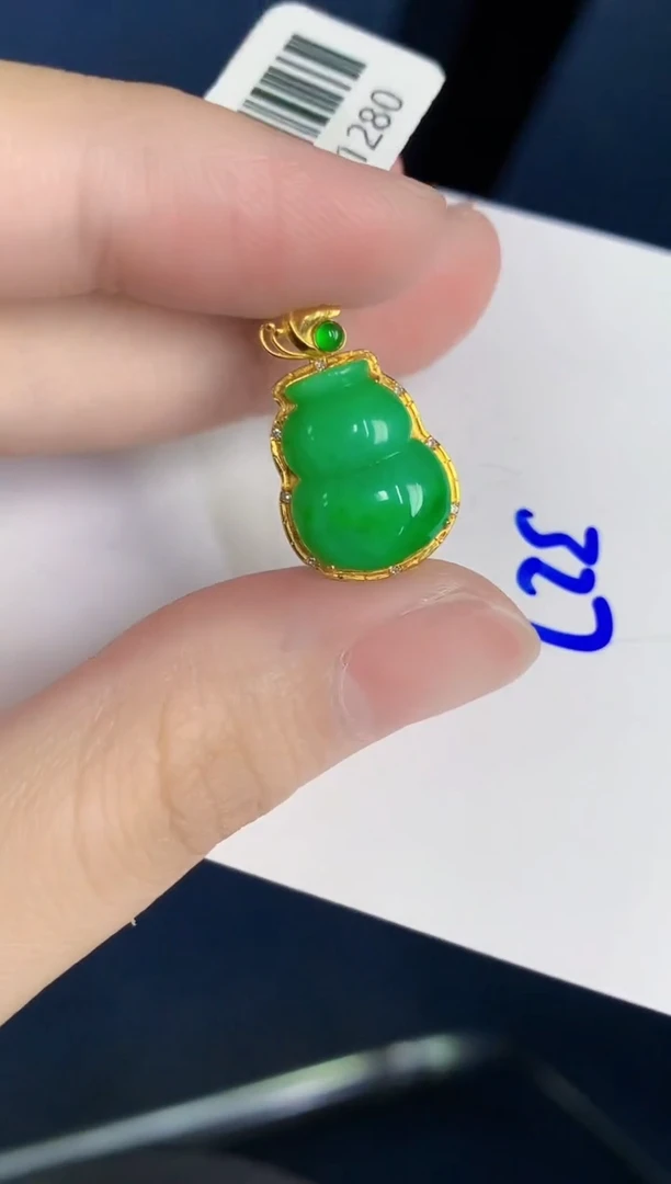 颈饰18K金镶嵌翡翠天然翡翠缅甸A货