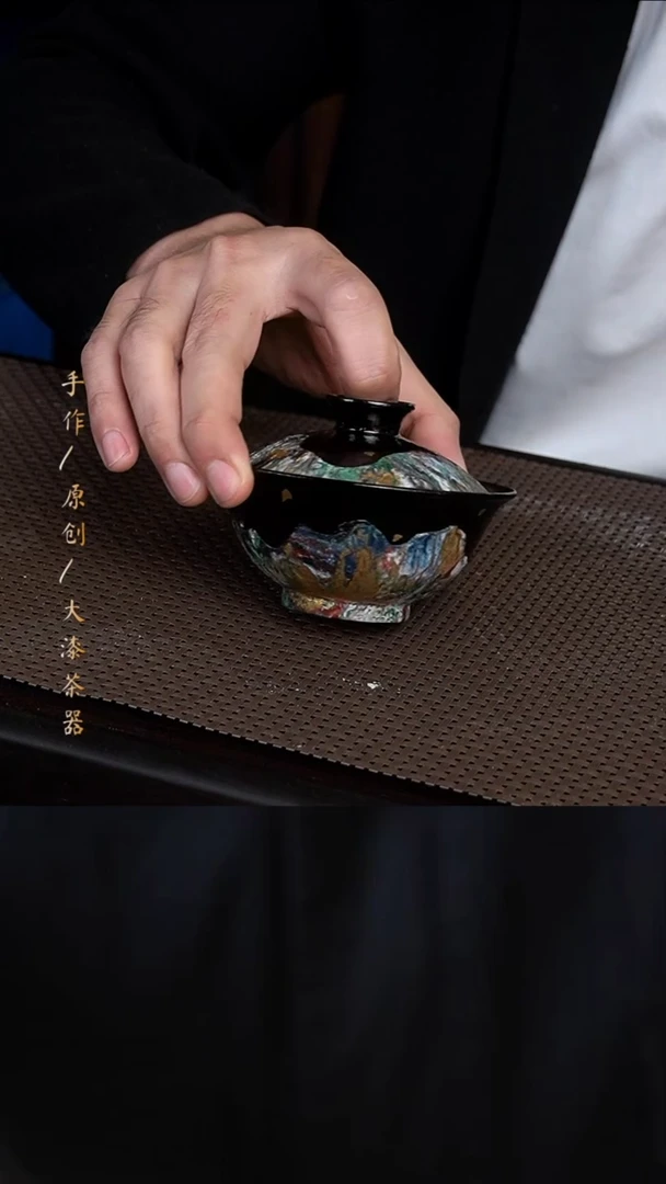 大漆盖碗557小康茶器