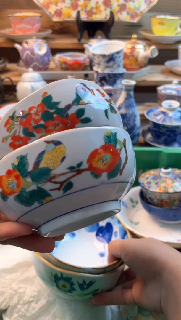 【闪购商品】瓷片瓷器          000