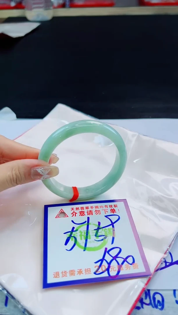 未镶嵌手镯翡翠天然缅甸翡翠A货！A货！A货！A货！A货！