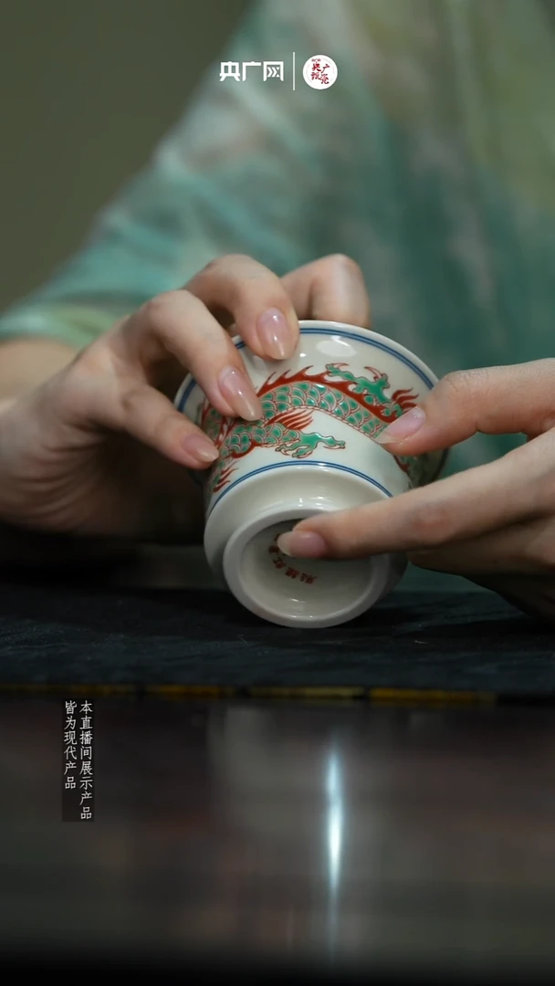 其他陶瓷【央广甄瓷】立勤堂67