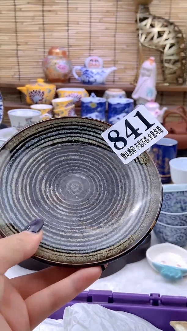 瓷片森的瓷器开播大吉