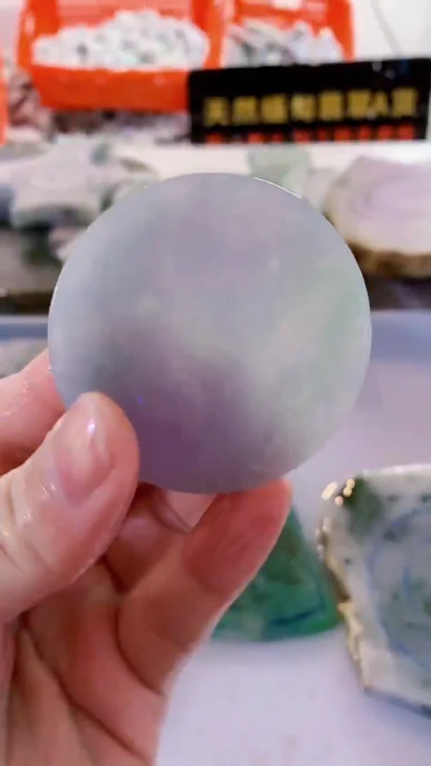 颈饰未镶嵌翡翠缅甸A货翡翠258