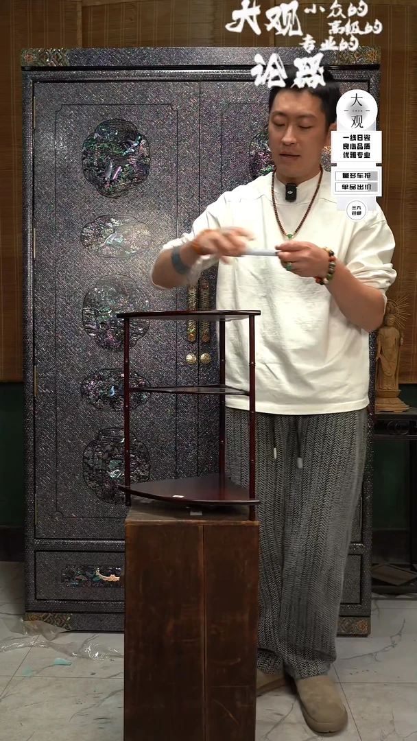 【闪购商品】瓷片大观论器摆件