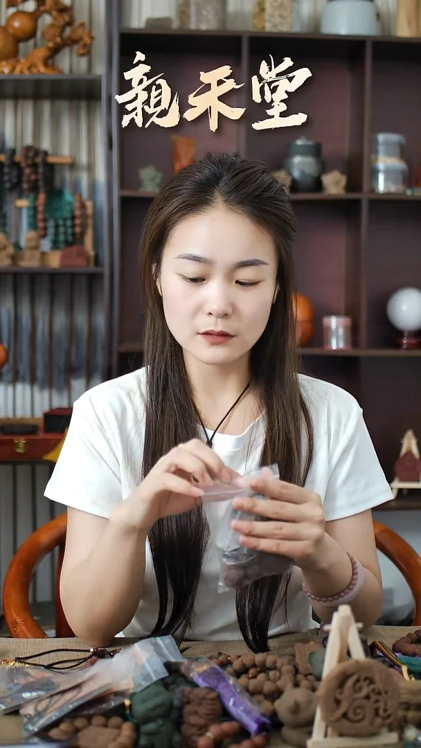 木盲盒合香牌子一包